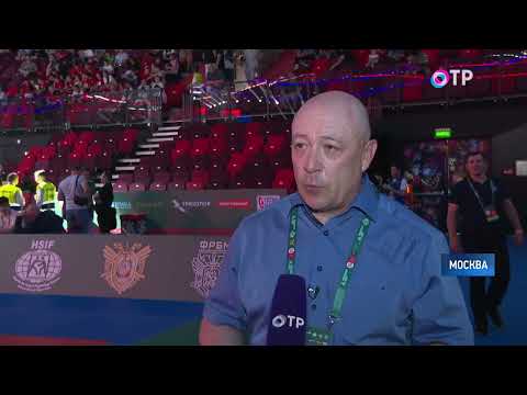 Россияне победили на первом этапе Кубка мира по рукопашному бою