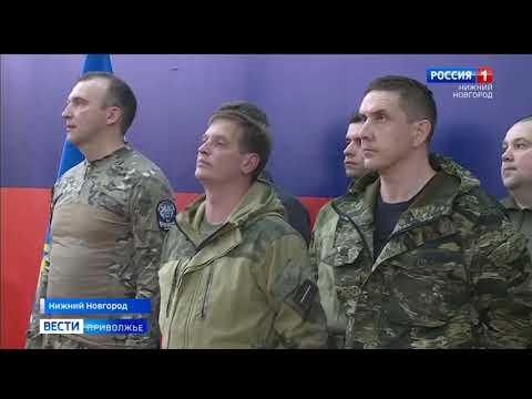 Курсы военной подготовки в Нижегородском отделении