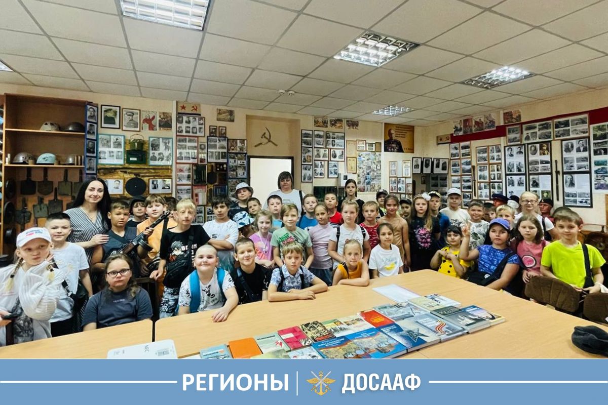 #ЛетоСПользой: школьники Севастополя знакомятся с поисковой работой ДОСААФ
