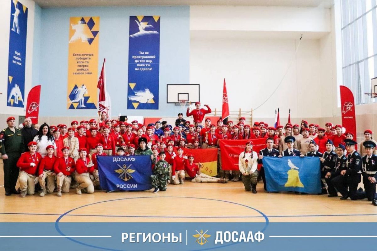 Как воспитывают будущих защитников Отечества?