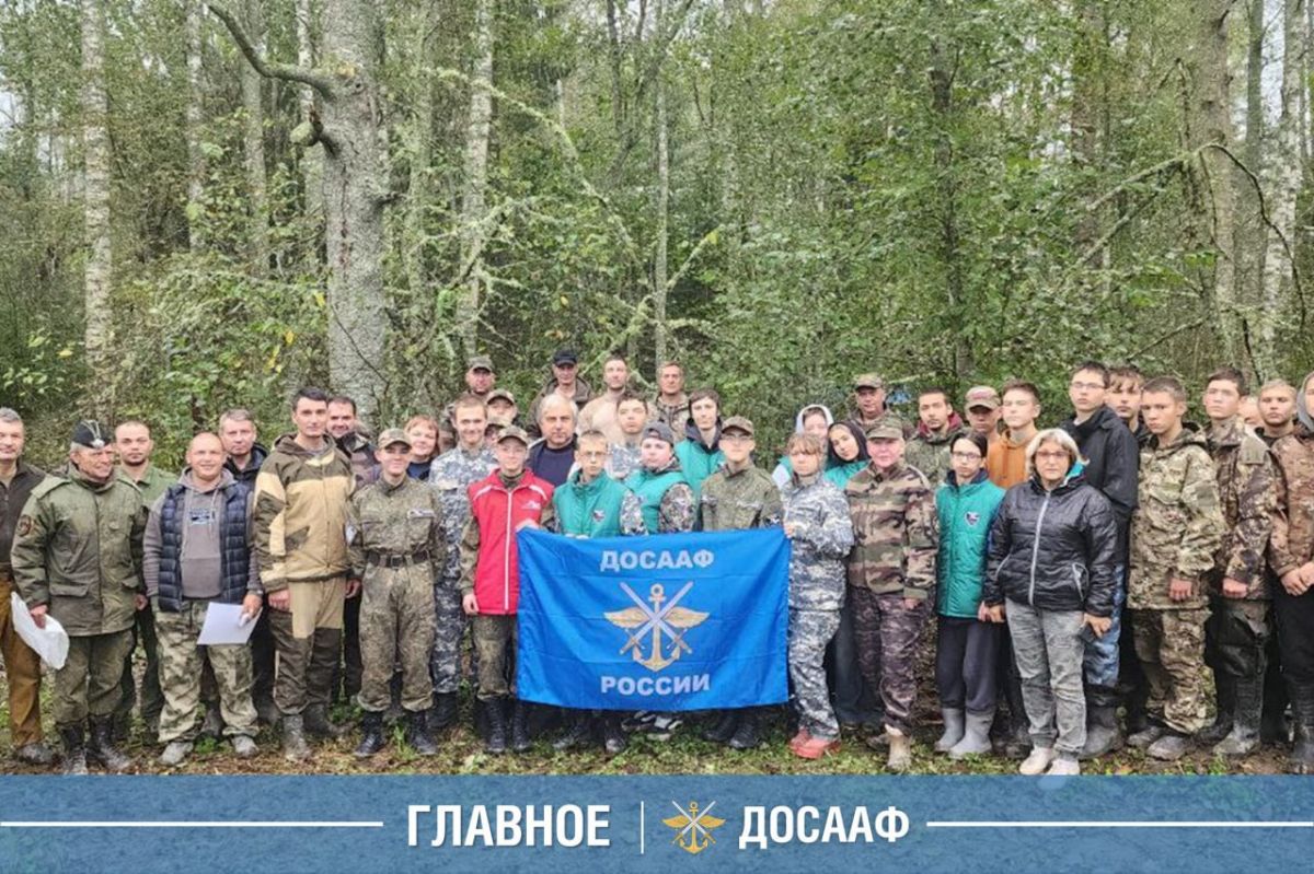 Поисковый центр ДОСААФ России: сохраняем и передаём память о войне