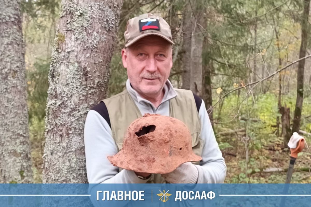 ДОСААФ России и «Находка»: истории тех, кто возвращает имена героям