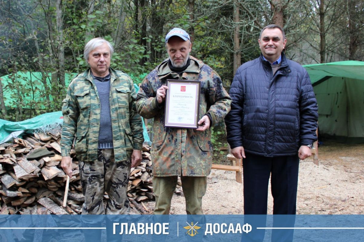 Осенняя Вахта Памяти в Новгородской области завершена