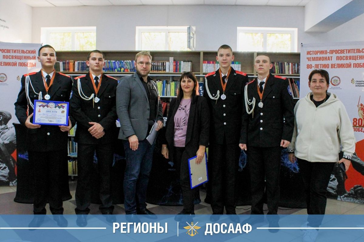 Отборочный этап «Должен знать каждый!» — для самых любознательных