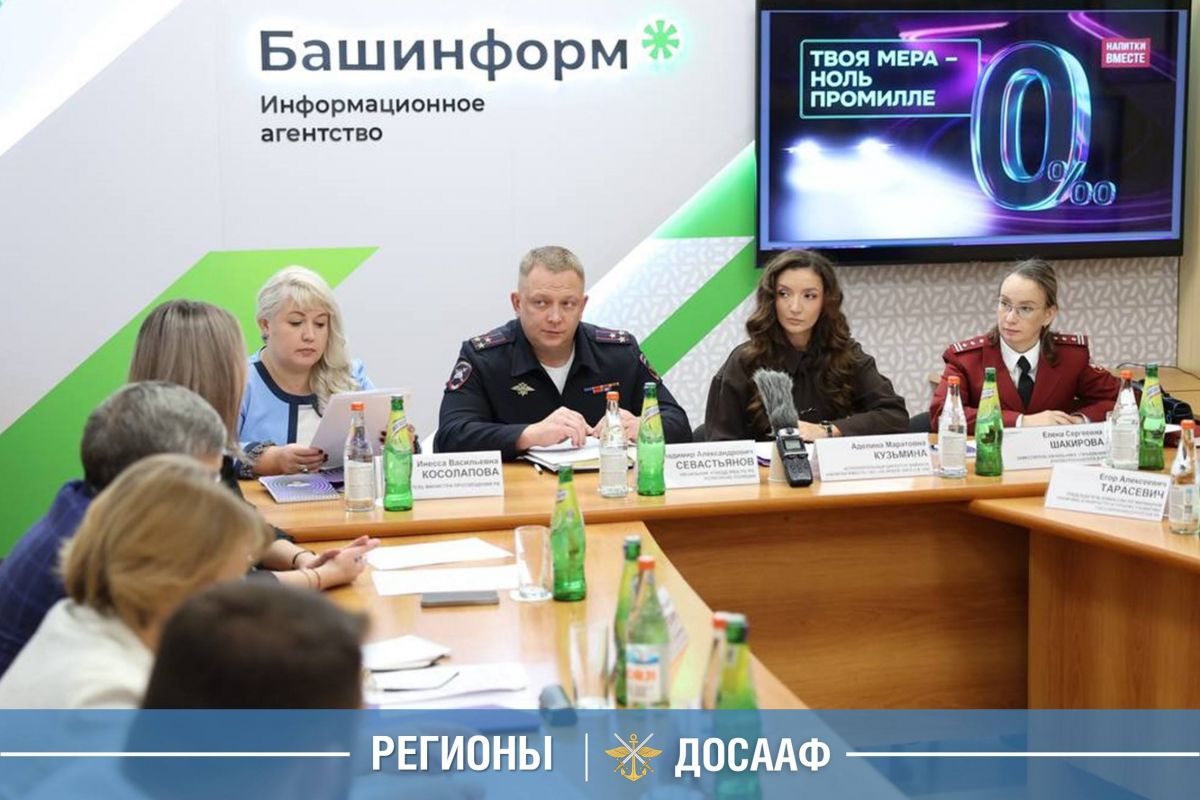 Проект «Ответственность» и нетрезвый водитель