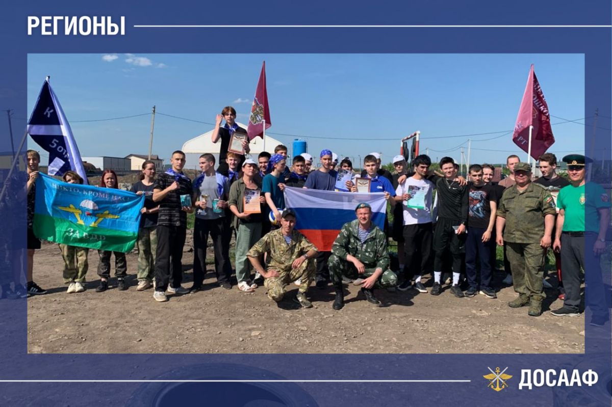 Молодежь Альметьевска проверила свои силы в военно-прикладных видах спорта
