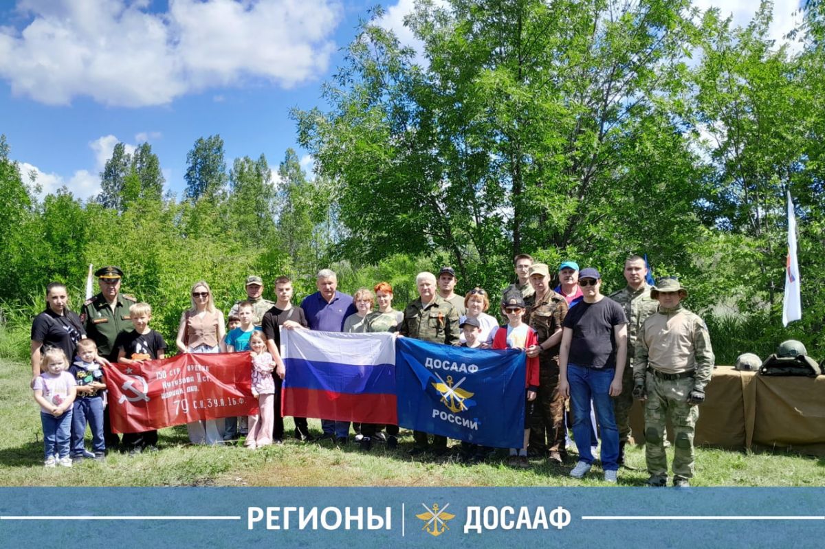 ДОСААФ: поддержка семей участников СВО и патриотическое воспитание