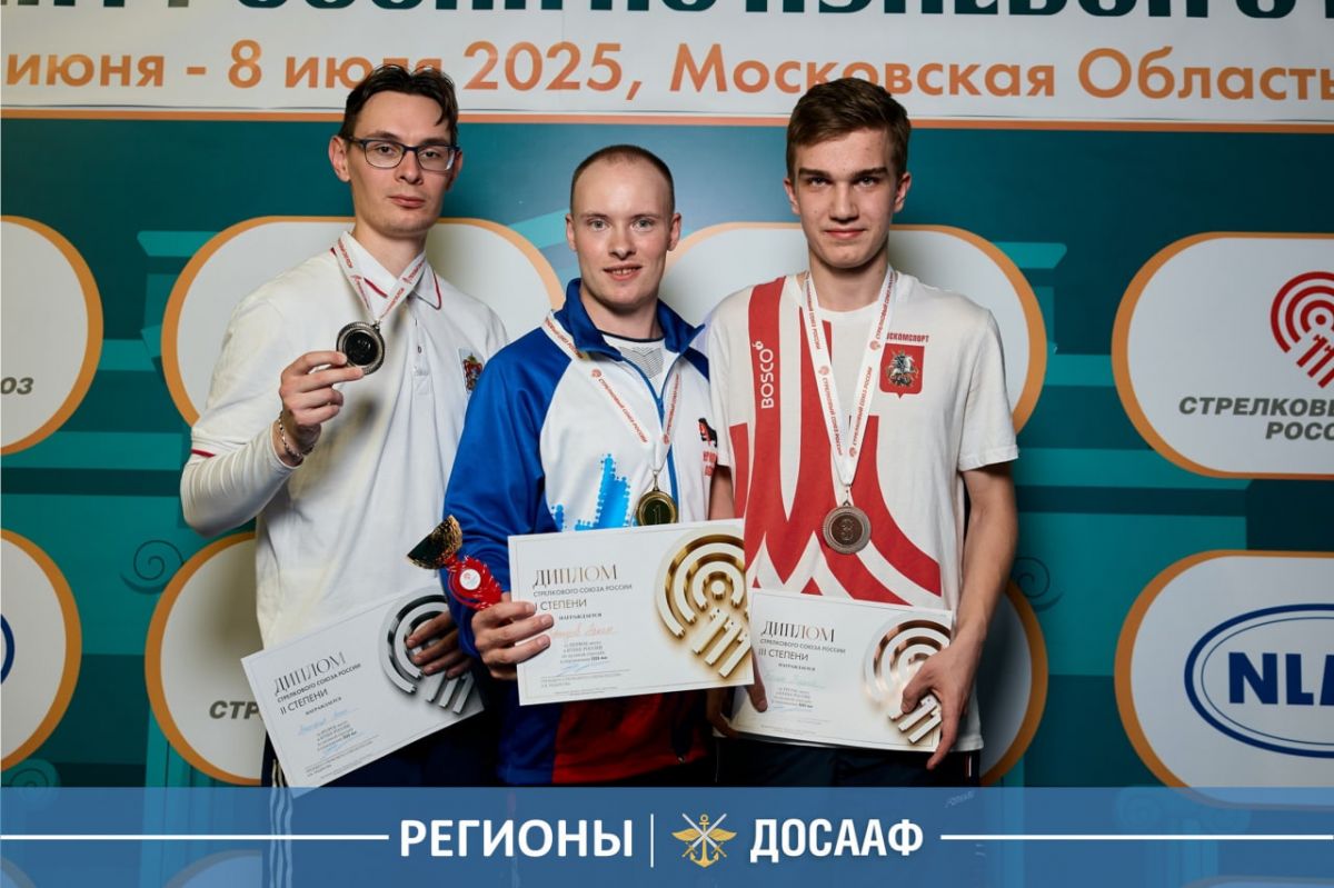 ДОСААФ гордится: иркутские стрелки завоевали золото чемпионата России!