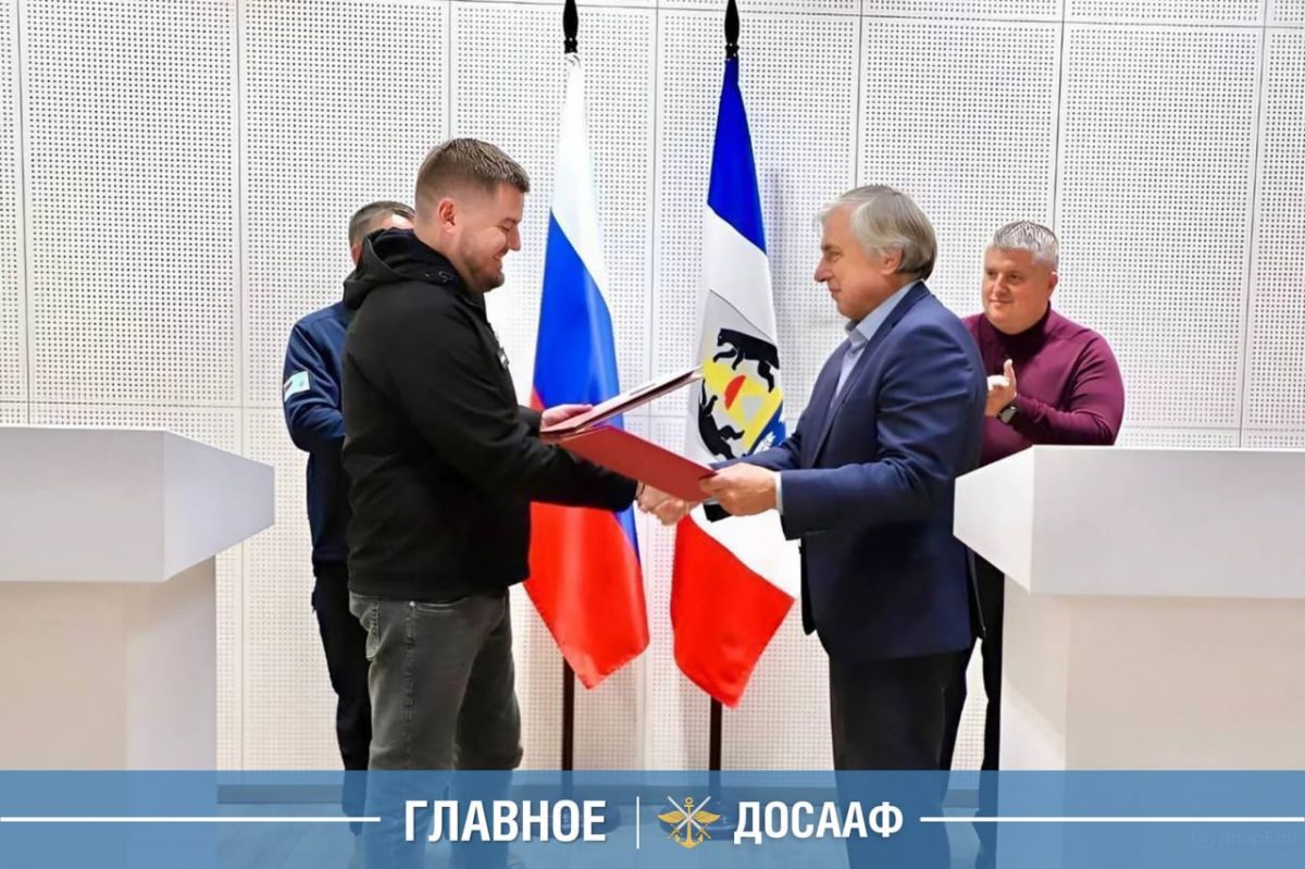 ДОСААФ России: поисковая работа и современные технологии — во имя памяти и будущего