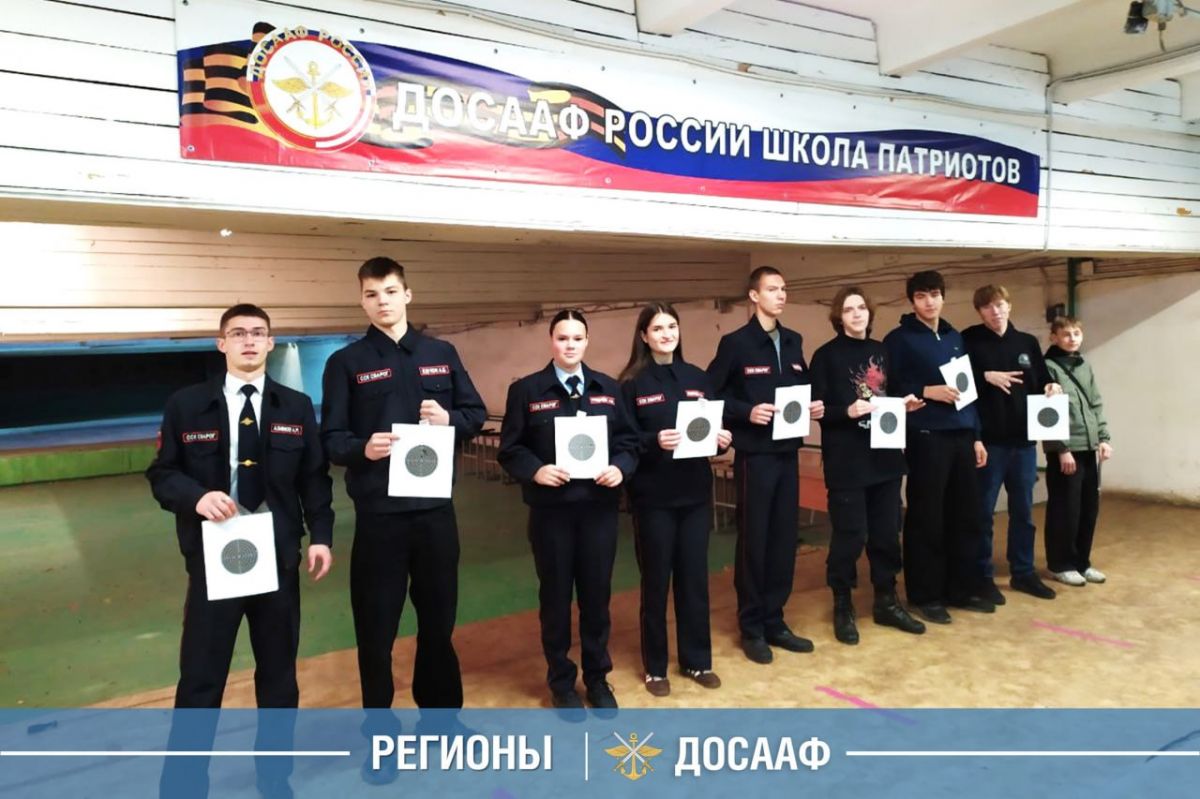 Фестиваль по пулевой стрельбе в честь Куликовской битвы