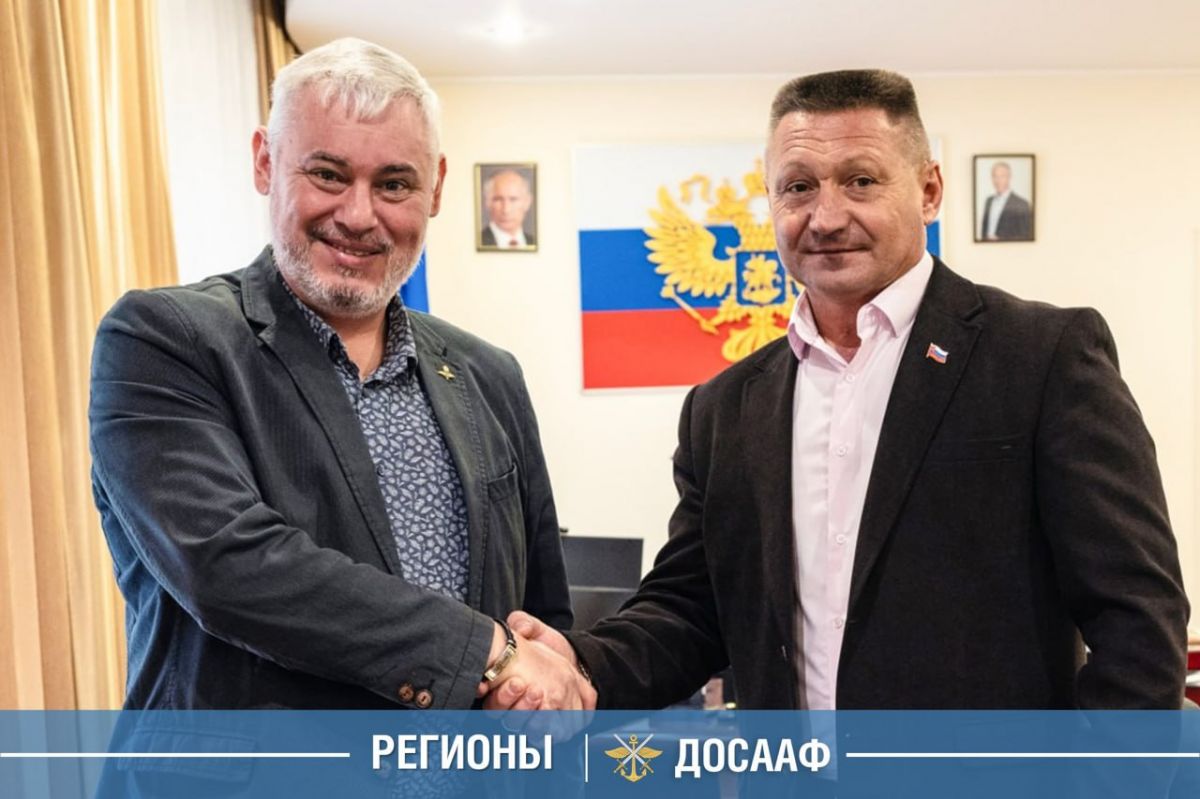 В Скадовске открылось отделение ДОСААФ России