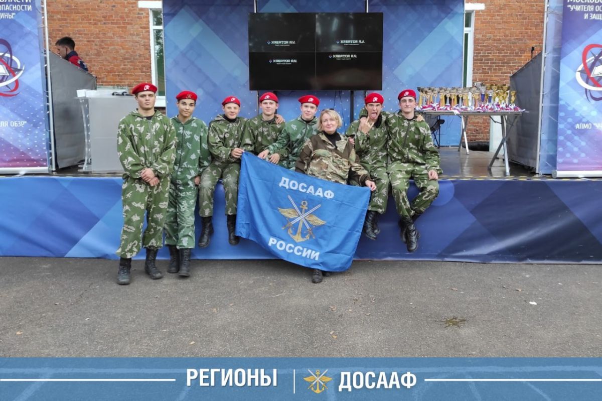 Команда ДОСААФ Подмосковья приняла участие в гонке «Защитник Отечества»