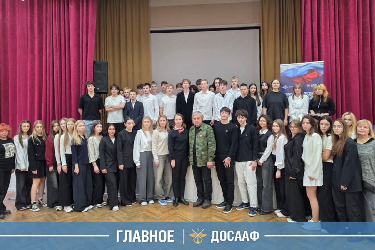 Патриотизм. Школы. Поисковики.
