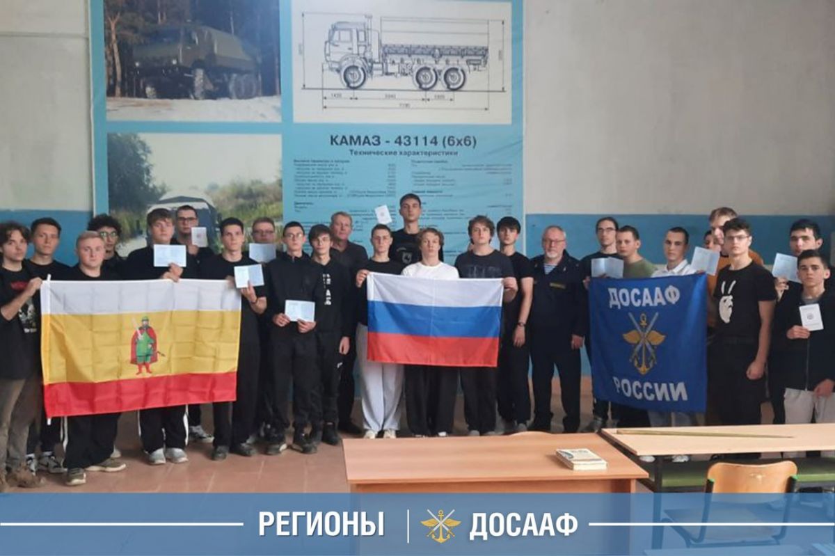 ДОСААФ Рязанской области: школа мужества для будущих врачей
