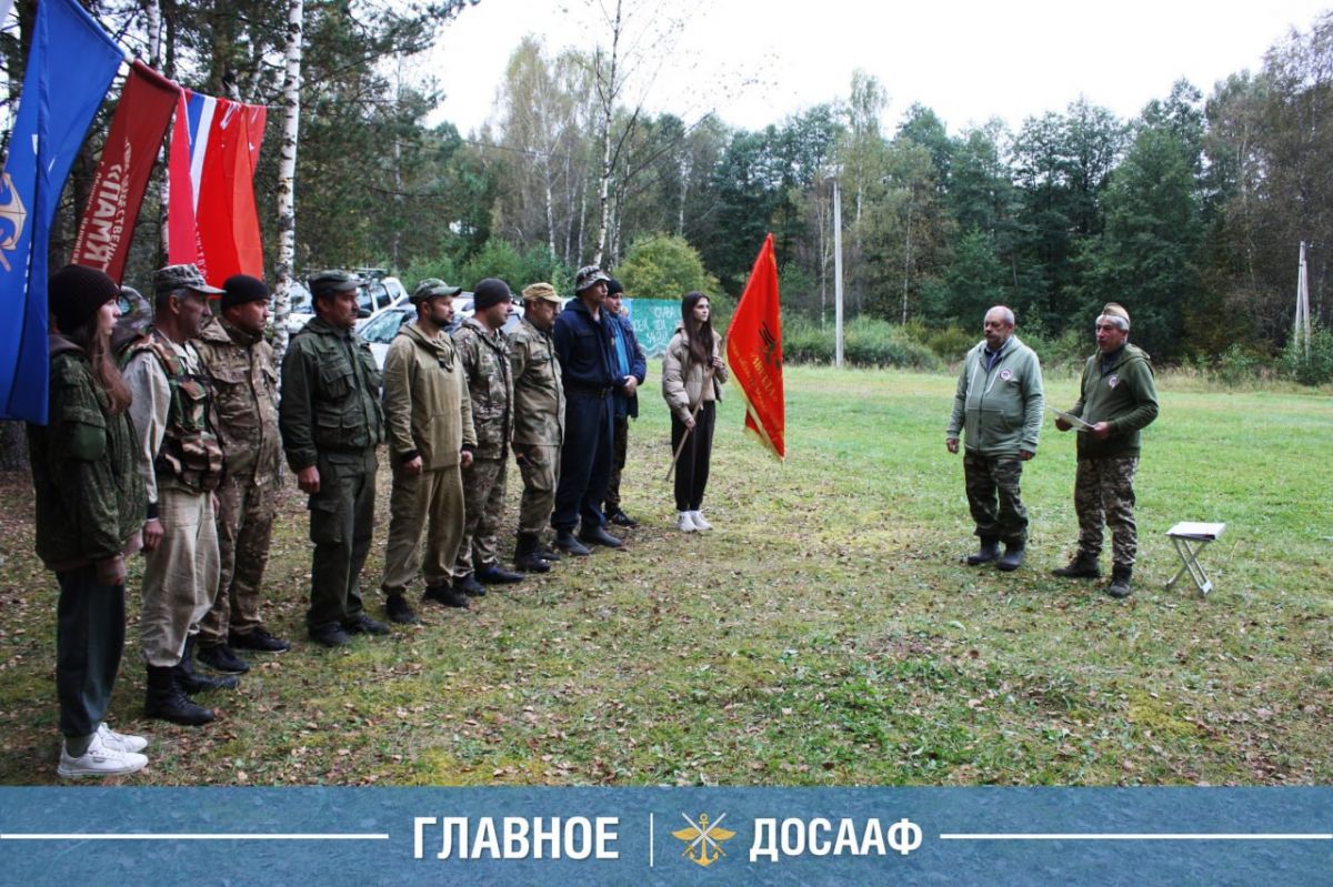 Поисковики ДОСААФ России на героической калужской земле