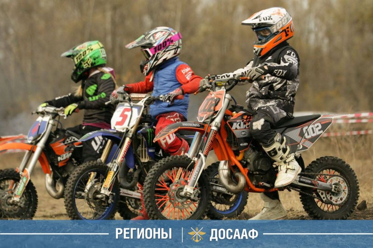 В Отрадном прошёл второй этап чемпионата Самарской области по мотокроссу