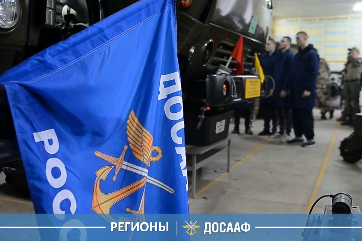 ДОСААФ России в Белгородской области запускает программу «Солдат будущего»