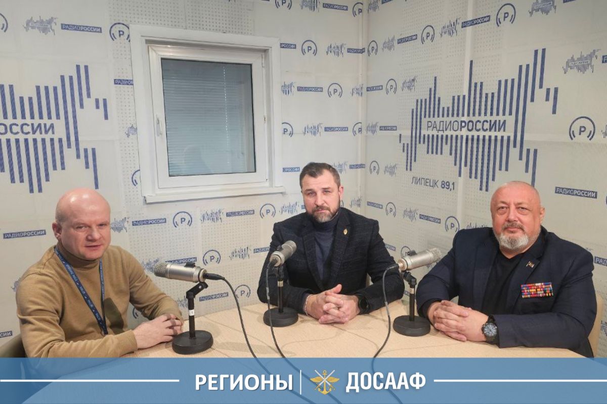 В преддверии 99-летия ДОСААФ России в Липецком отделении поделились успехами и планами на будущее