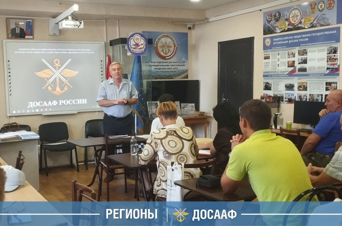 Дорогу педагогу: учебные сборы для учителей