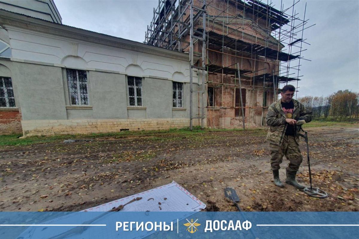 В Московской области обнаружено воинское захоронение времён Великой Отечественной войны