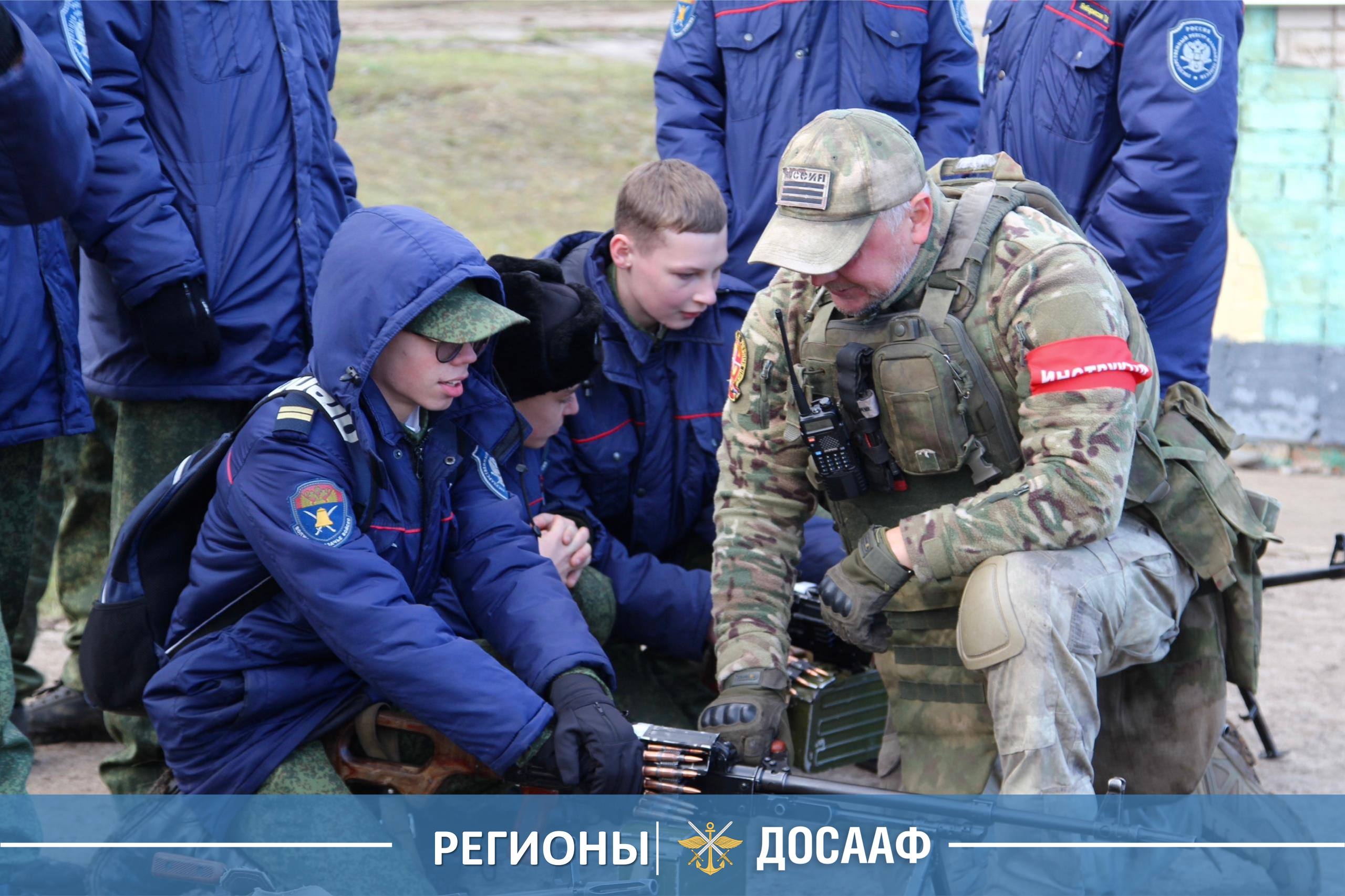 ДОСААФ России обучает казаков Самарской области противодействию дронам