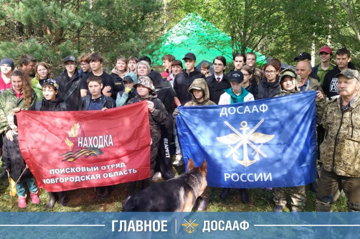 Имя героя слышится сквозь года...