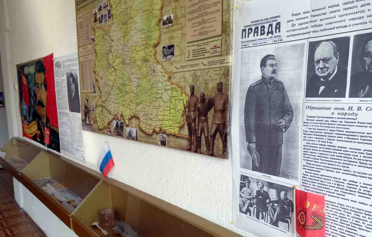 ДОСААФ Липецкой области открыло выставку ко Дню Победы