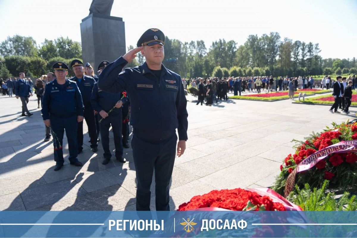 День памяти жертв блокады Ленинграда