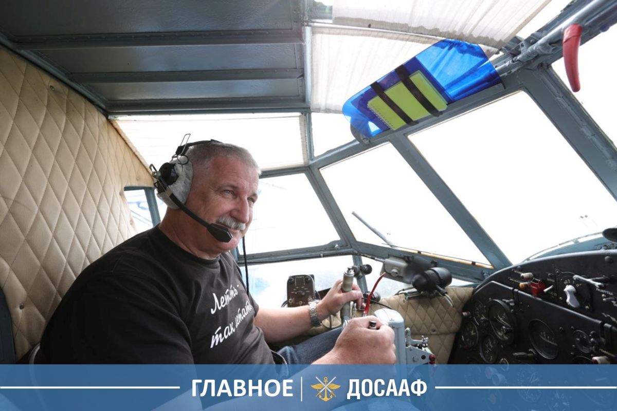 Фестиваль «Рыбинское небо» – парашюты, авиация и яркие впечатления