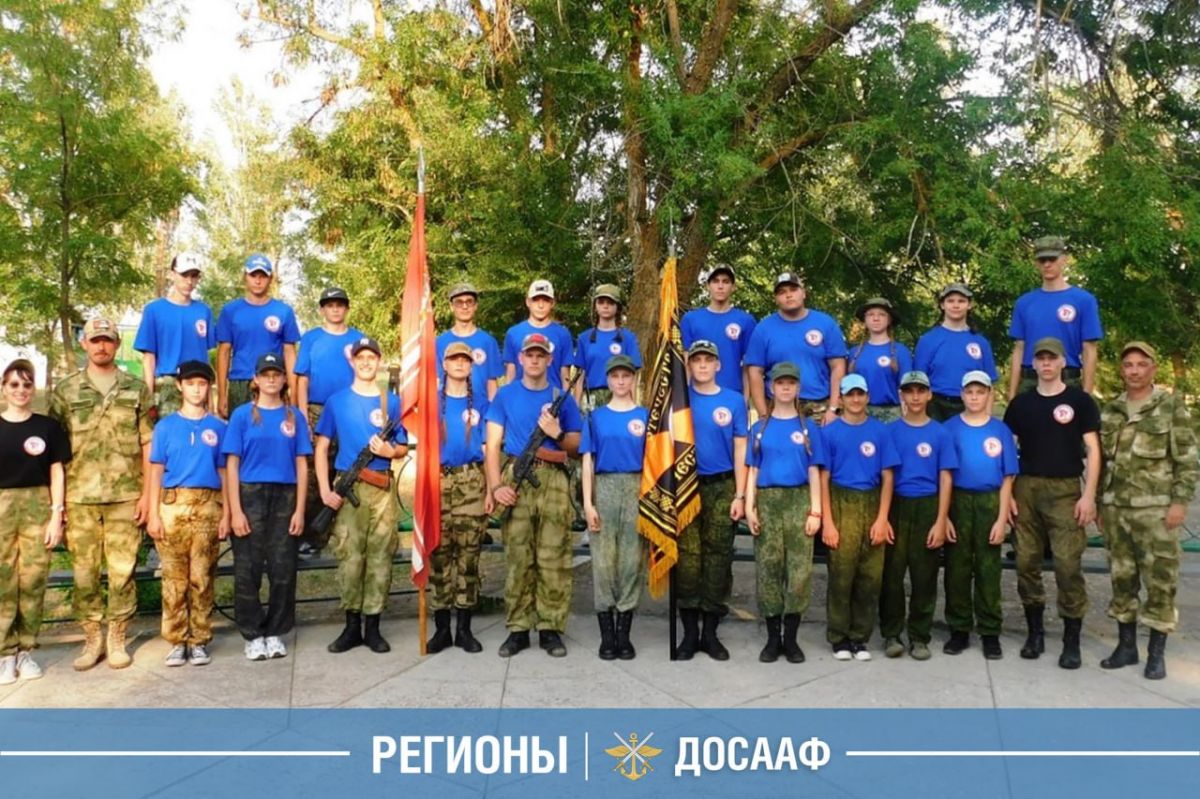 Старт юбилейной смены оборонно-спортивного лагеря «ПАТРИОТ» — под флагом ДОСААФ России!