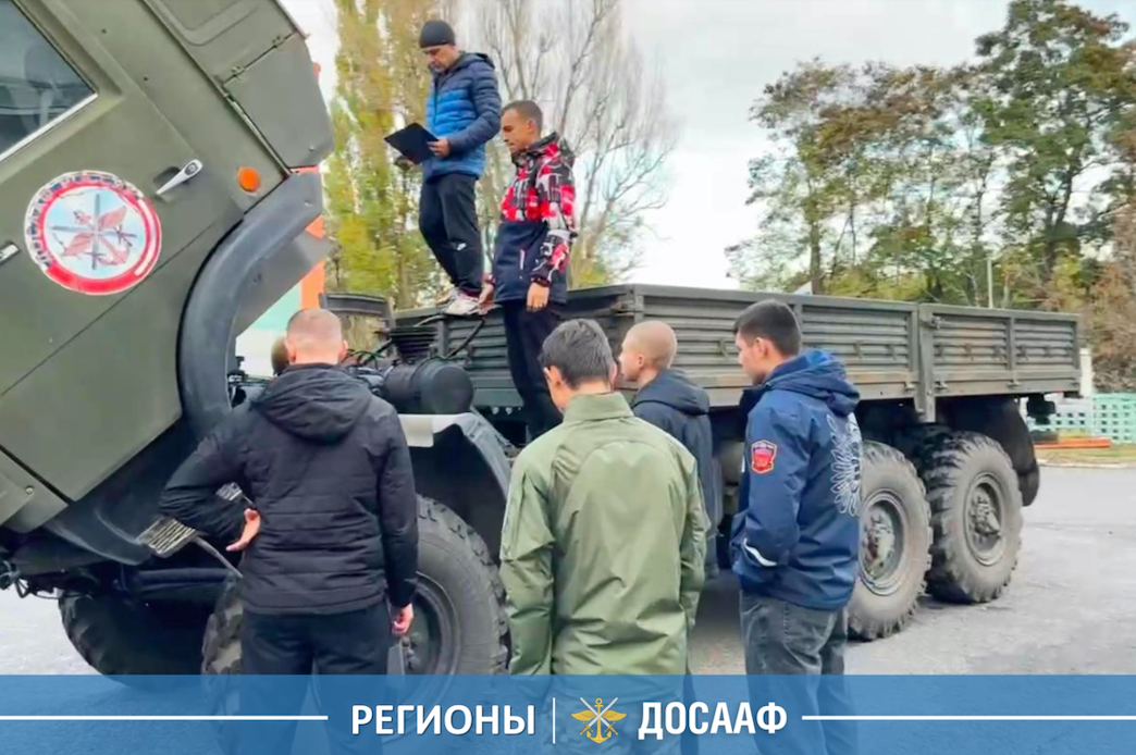 В автошколе ДОСААФ отметили День народного единства патриотическими соревнованиями