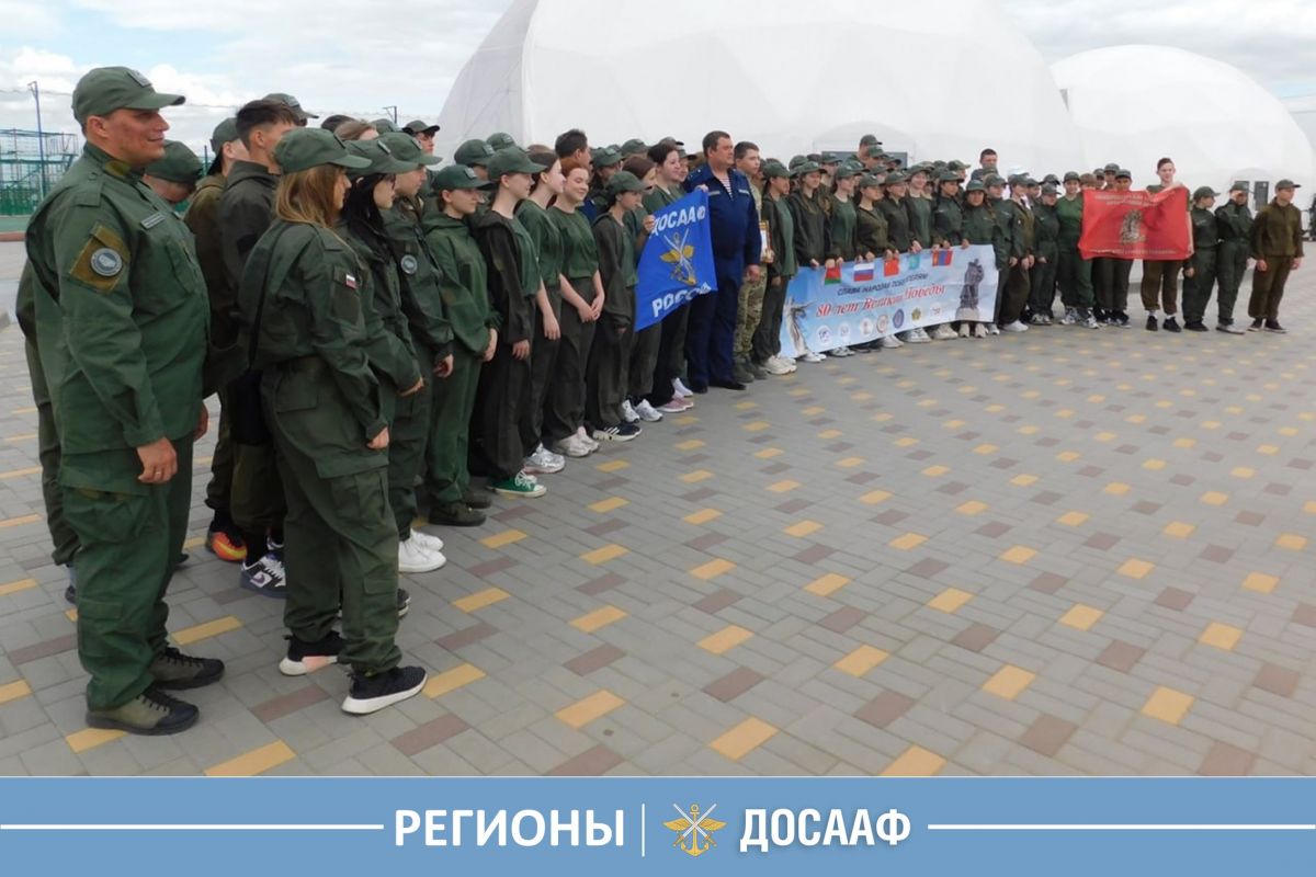 «От моря до моря»: патриотическая экспедиция на земле Сталинградской славы