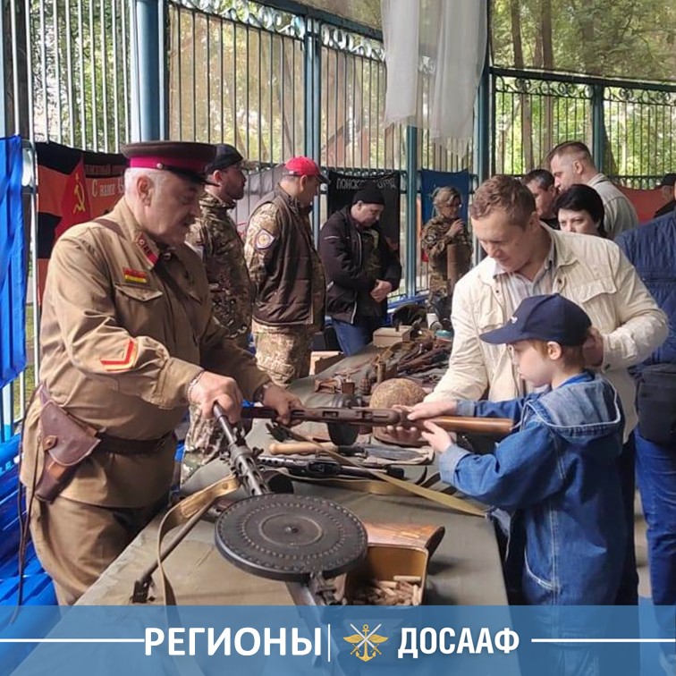 ДОСААФ России: «Завтра была война» — выставка поисковых отрядов в Королёве