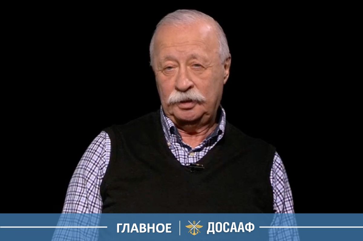 Леонид Якубович поздравил ДОСААФ России с 99-летием