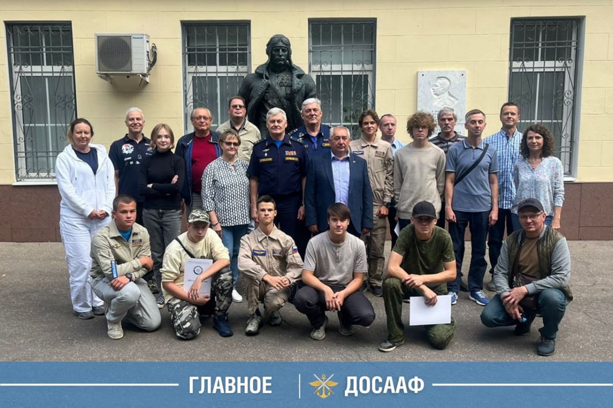 Юные пилоты получили заслуженные награды в ДОСААФ России