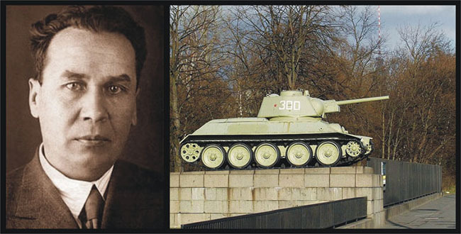 День рождения главного конструктора танка Т-34 Кошкина М. И.