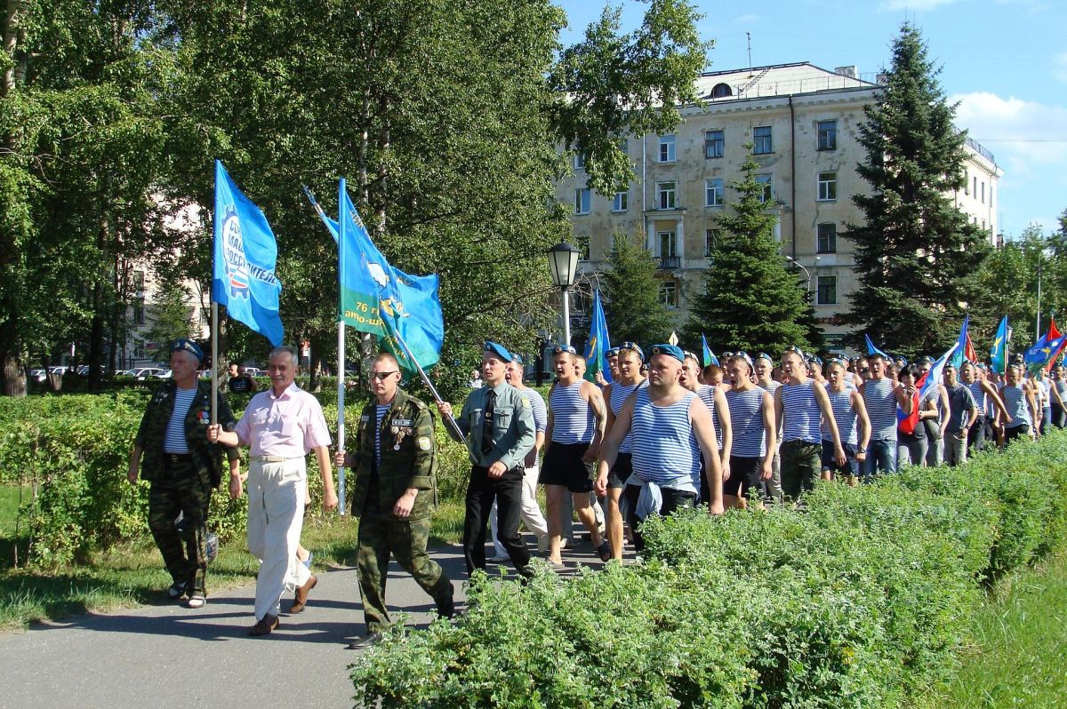 День Воздушно-десантных войск