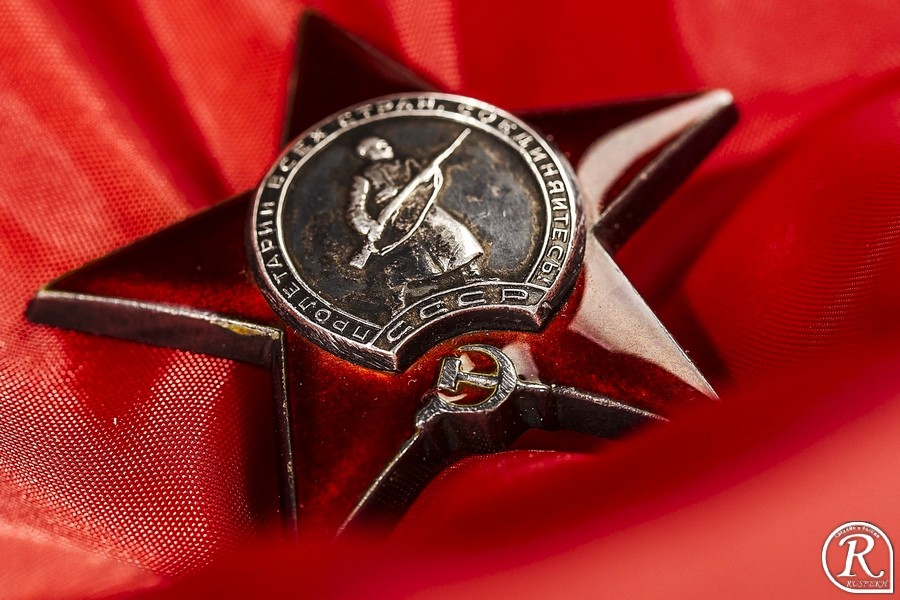Учрежден Орден Красной Звезды