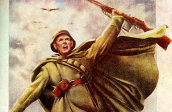 День начала контрнаступления советских войск против немецко-фашистских войск в Битве за Москву (1941 год)
