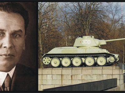 День рождения главного конструктора танка Т-34 Кошкина М. И.
