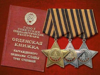 Указом Президиума Верховного Совета СССР учрежден солдатский орден «СЛАВЫ» трёх степеней
