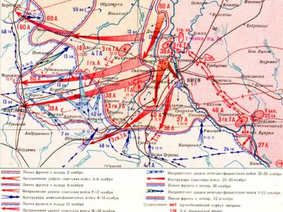 Киевская стратегическая наступательная операция