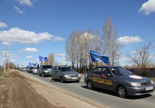 Самарские досаафовцы и студенты, проехав дорогами губернии, прикоснулись к подвигу защитников Отечества