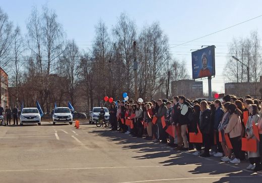 В Кирове патриотическая акция «Поехали!» собрала почти 500 участников
