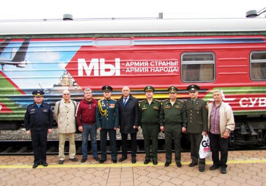 Иркутск  встретил агитпоезд «Мы – армия страны! Мы – армия народа!»