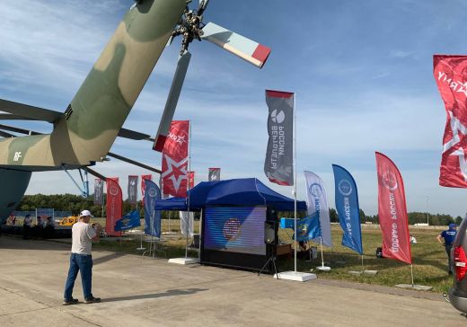 Площадка ДОСААФ готова принимать гостей - посетителей Форума «Армия – 2022» в авиационном кластере на аэродроме «Кубинка» 20-21 августа