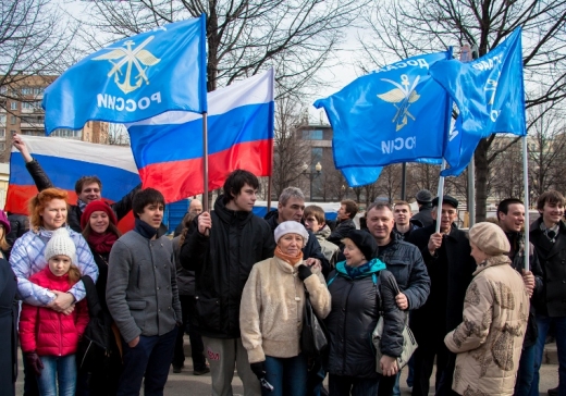 Митинг в поддержку жителей Крыма 15 марта 2014 года