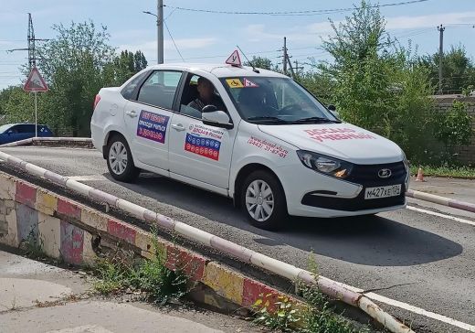 Ветераны СВО осваивают легковой автомобиль