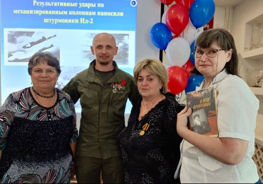 В Центральном Доме Авиации и Космонавтики ДОСААФ России прошла научно-практическая конференция и мероприятия, посвященные дню Военно-воздушных сил и Воздушного Флота России