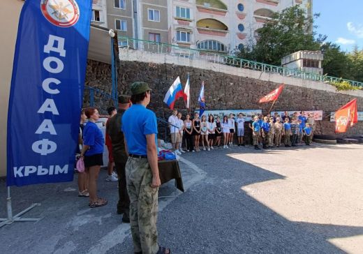 Досаафовцы Ялты принимали гостей